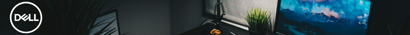 Dell Rabattkod banner