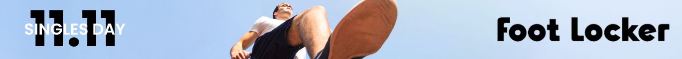 Foot Locker Rabattkod banner